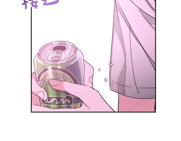 第4话 遥不可及的愿望98
