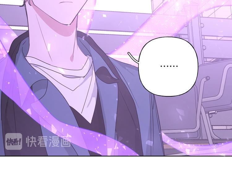 第31话 高级食物67