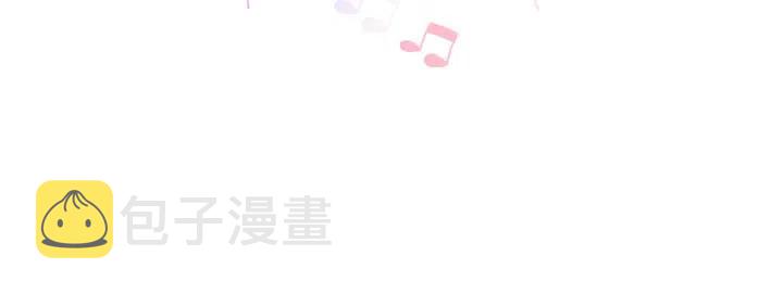 第17话 终于睡着了62