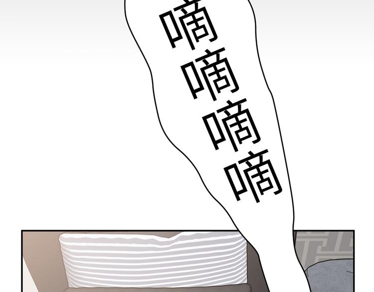 第2话 真好看37