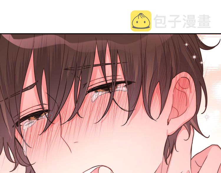 第5话 在做什么梦呢？96