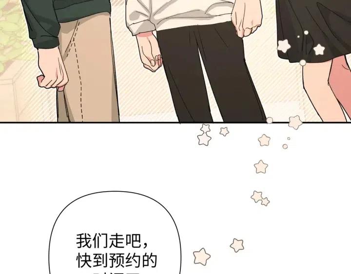 第16话 解围33