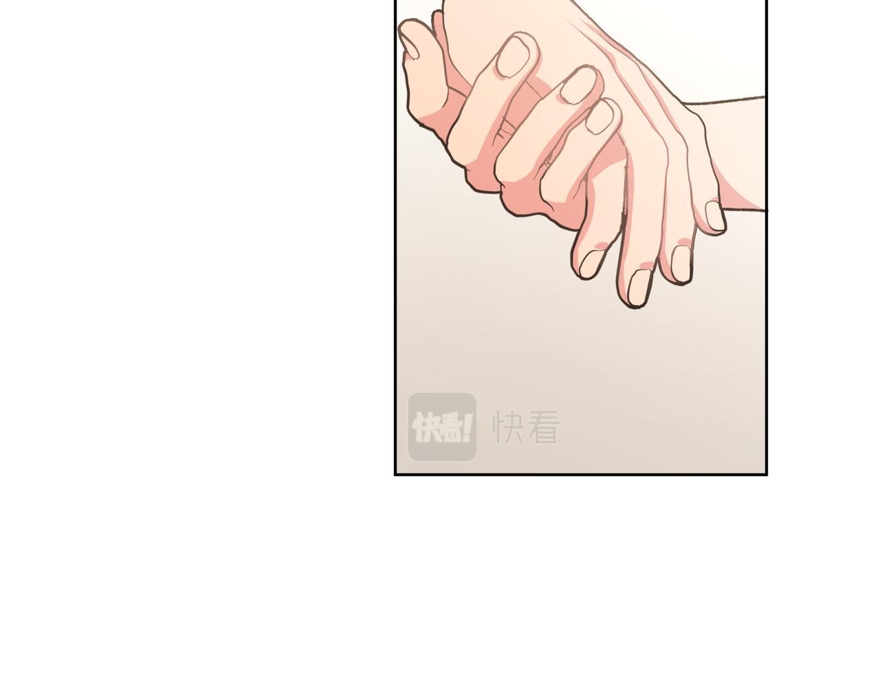 第79话是你68