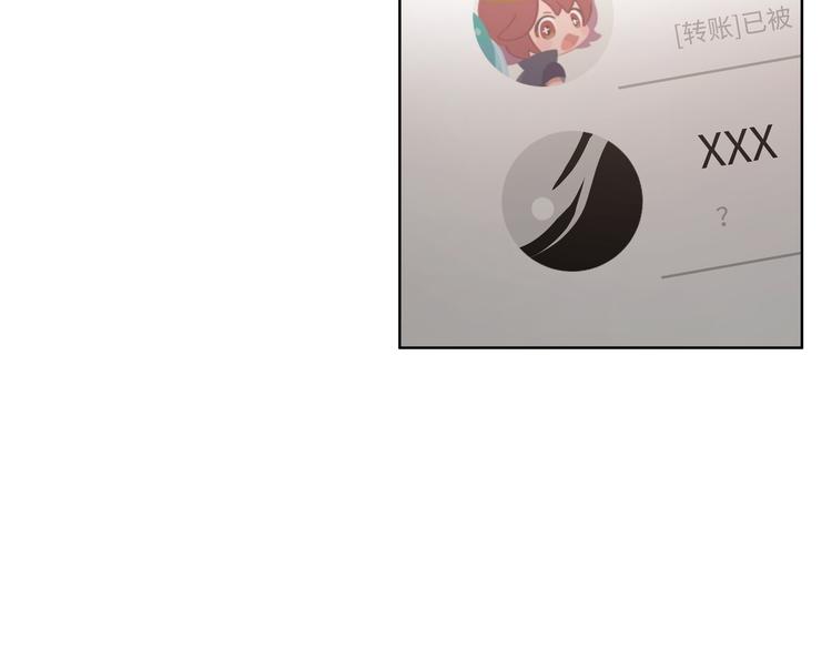 第34话 烦死了！49