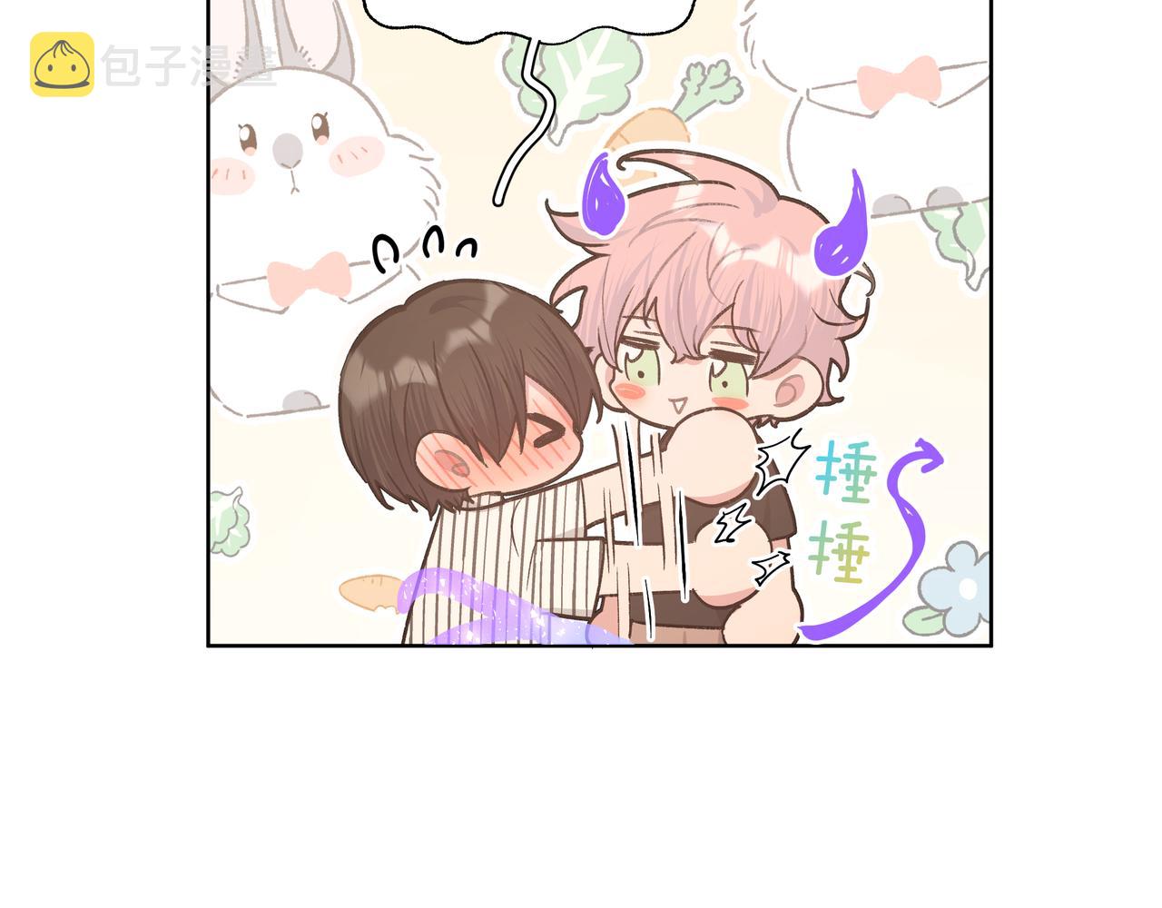 第87话 就是这儿93