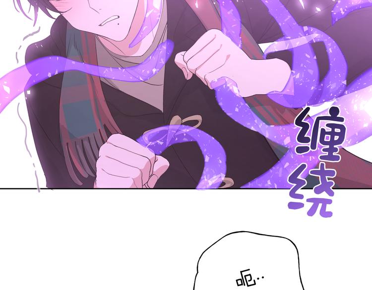 第32话 伊魁摊牌116