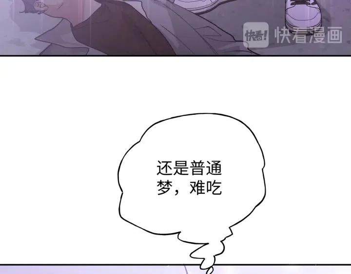 第19话 关心78
