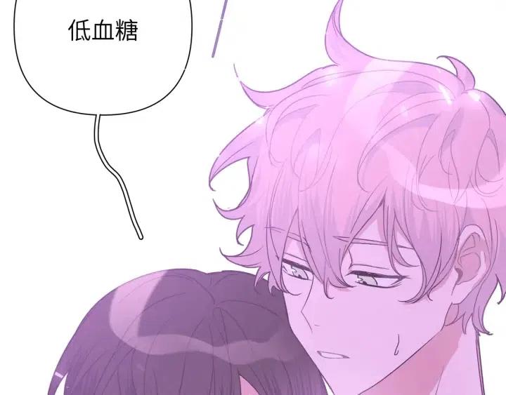 第11话 好吃……吗37