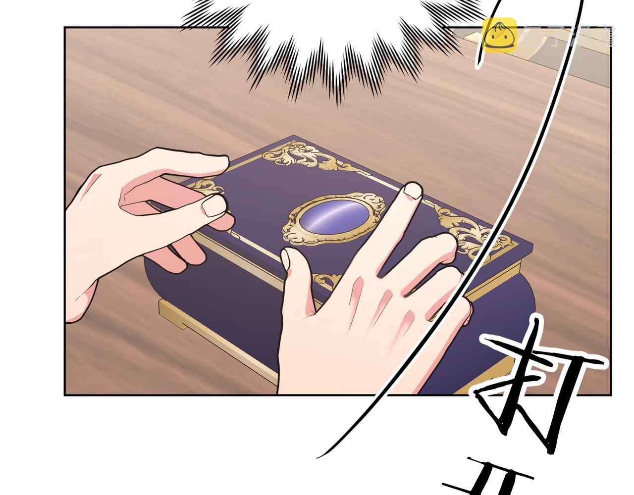 第80话邂逅33