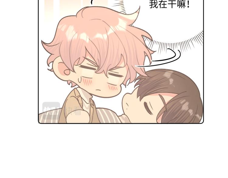 第44话 我来送他回去就好44