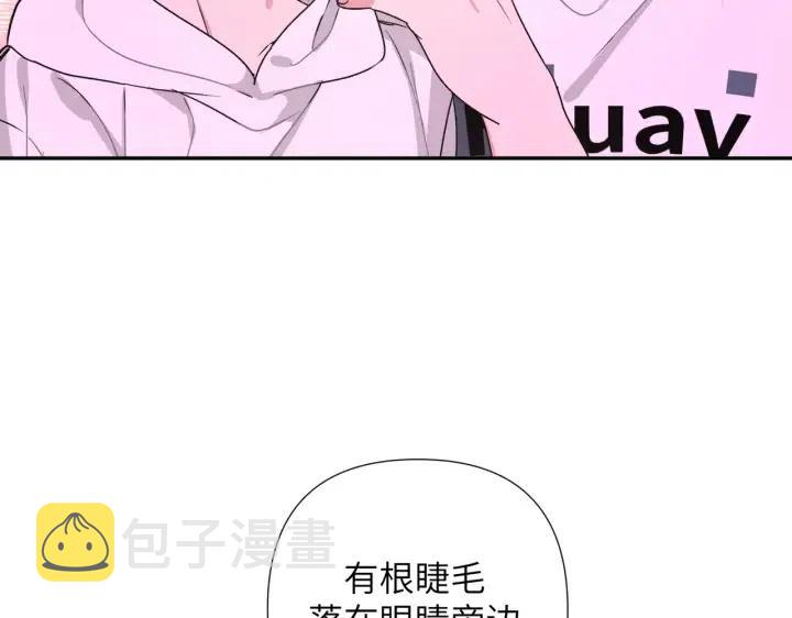 第17话 终于睡着了80