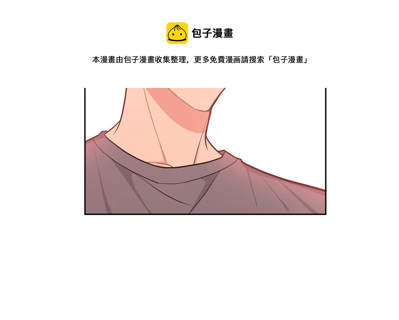 第73话 想抱抱你40