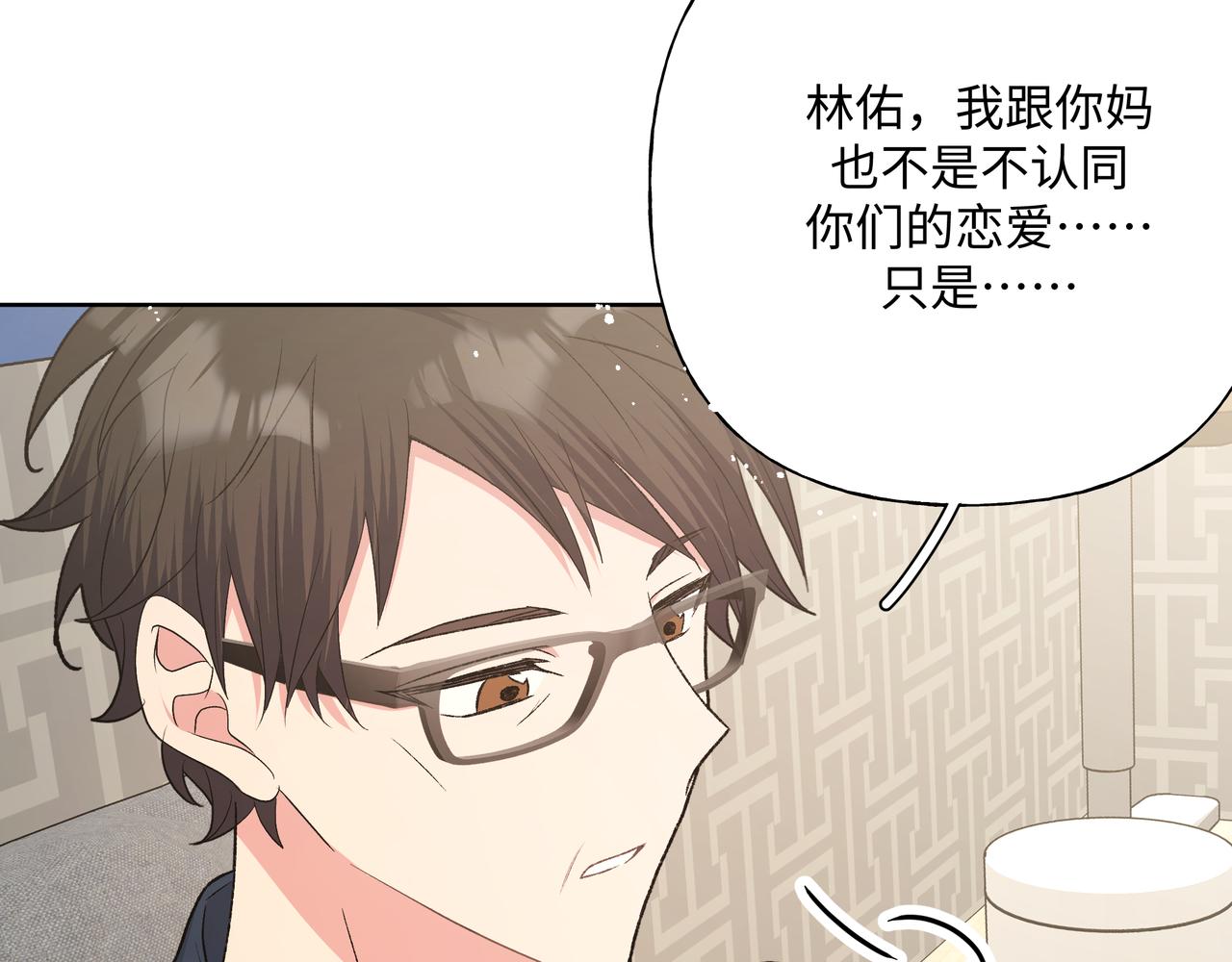第95话 被发现了115