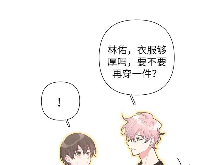 第15话 心软72