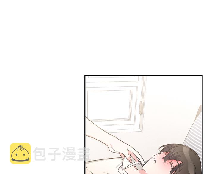 第5话 在做什么梦呢？52