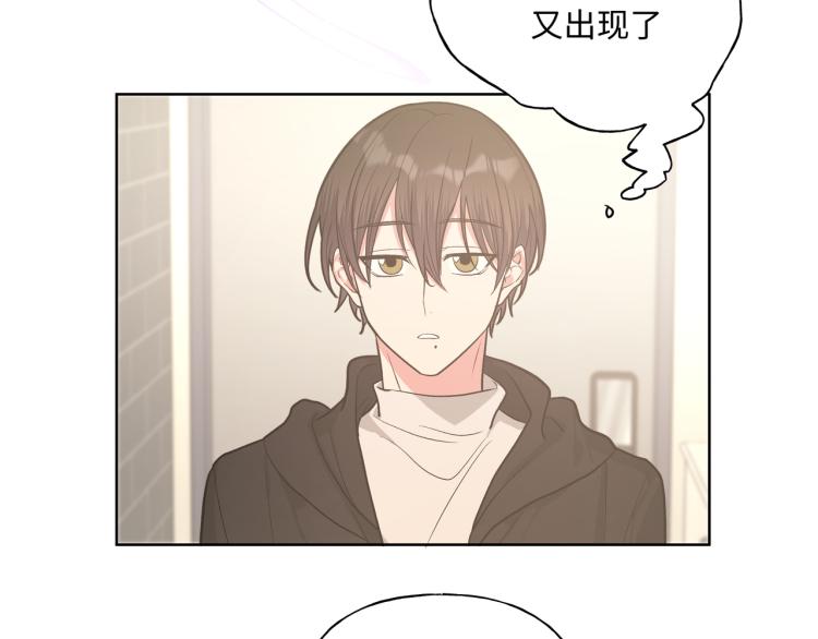 第39话 很疼吗？34