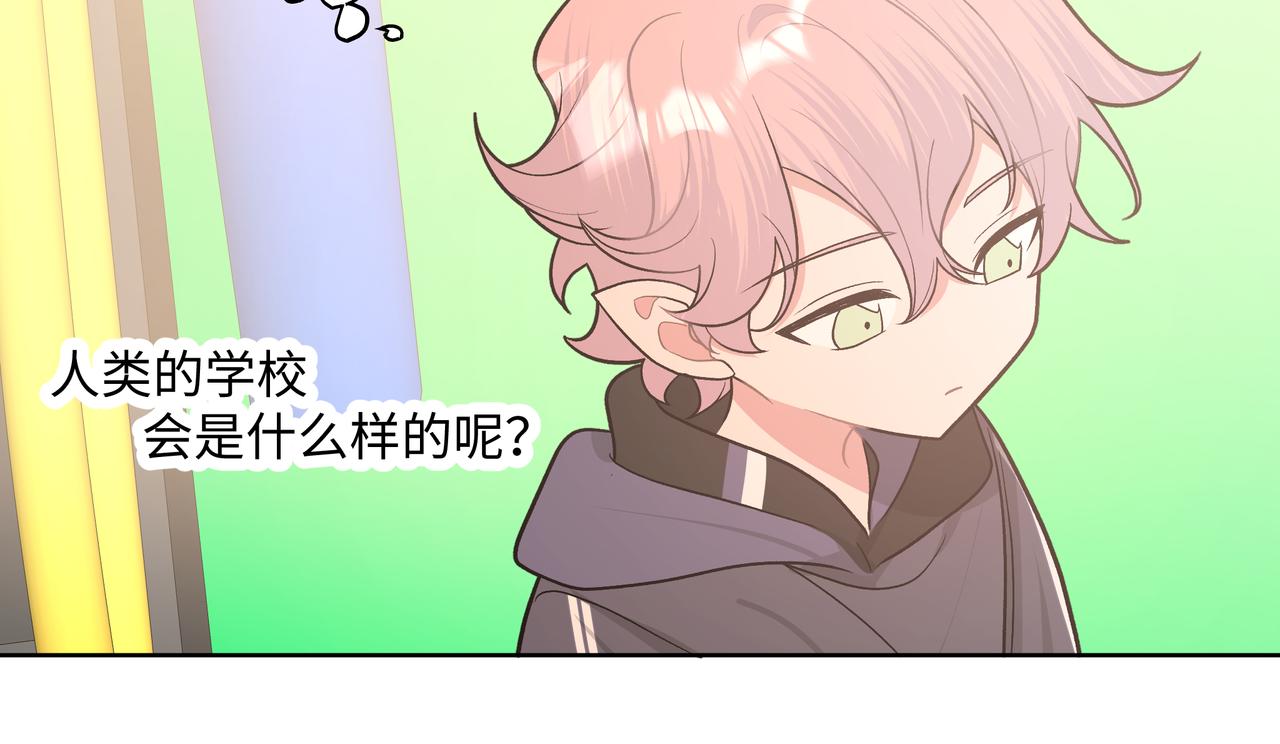 第81话对不起50