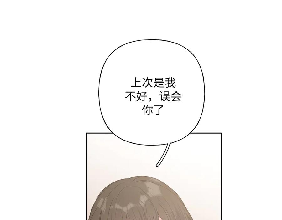 第35话 放开我！41