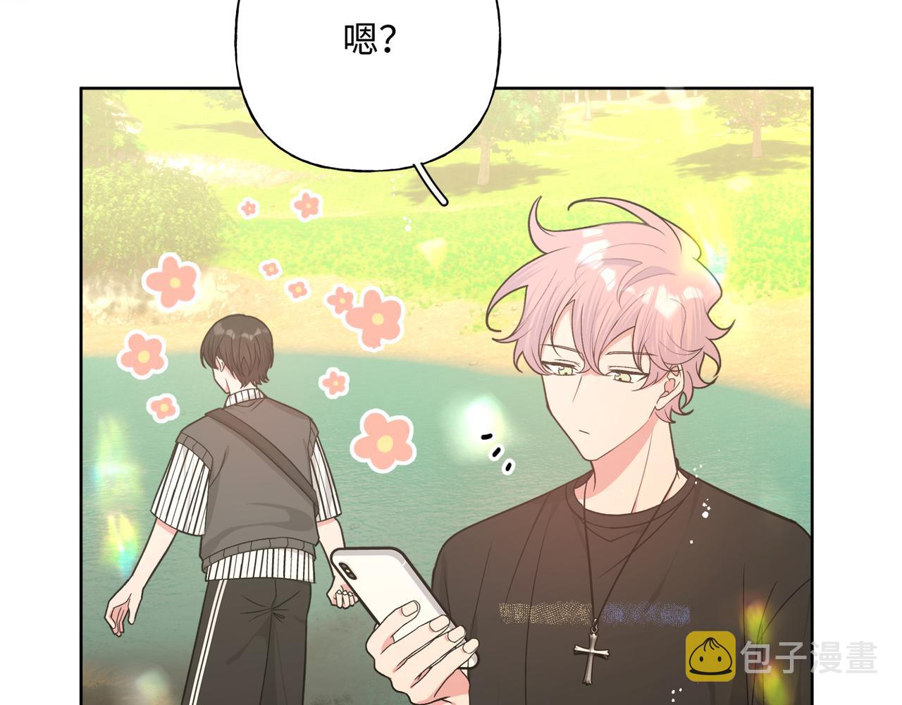 第86话 旅游92