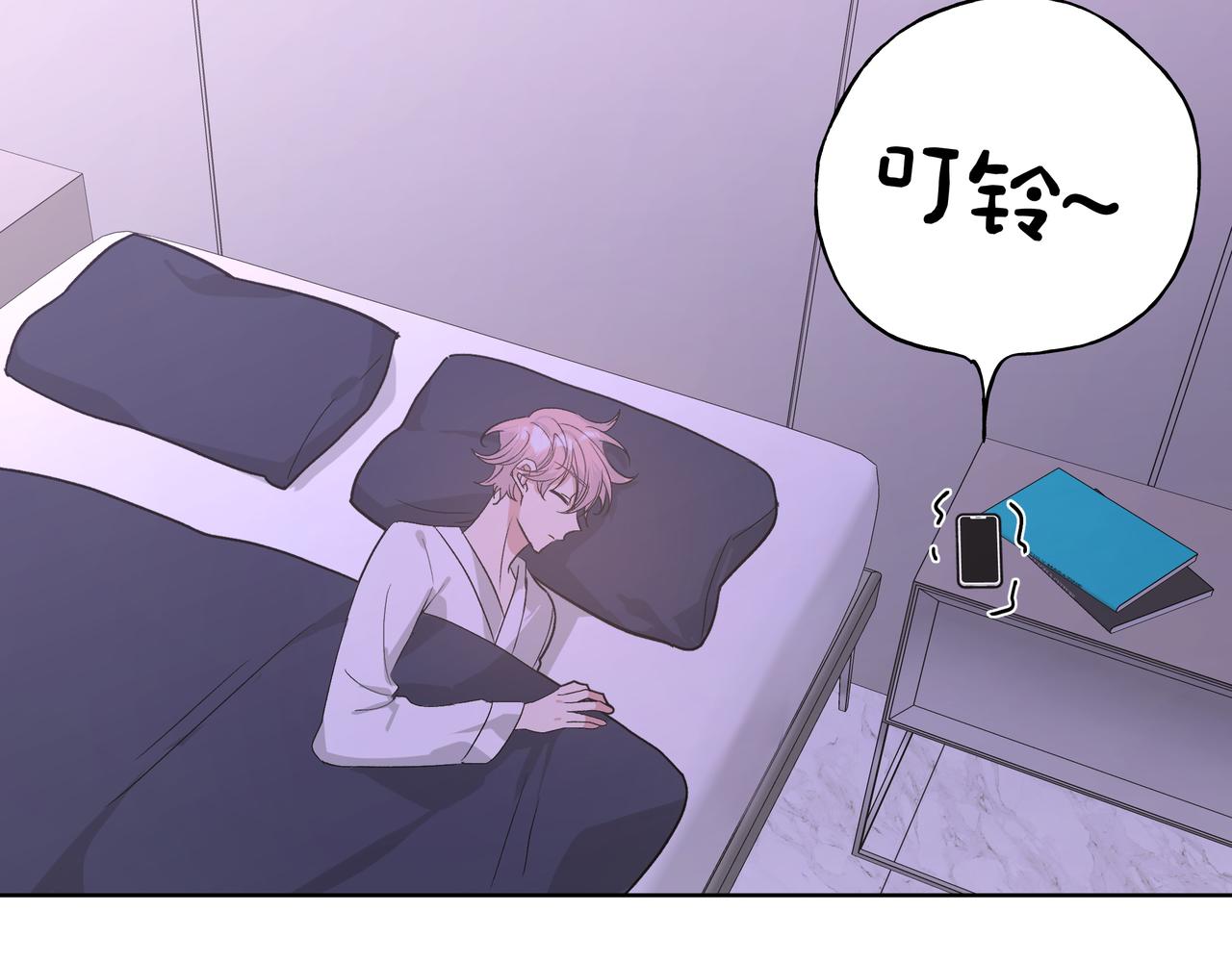 第45话 你们怎么和好的？27