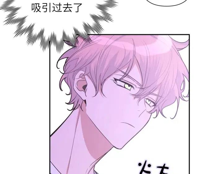 第11话 好吃……吗29