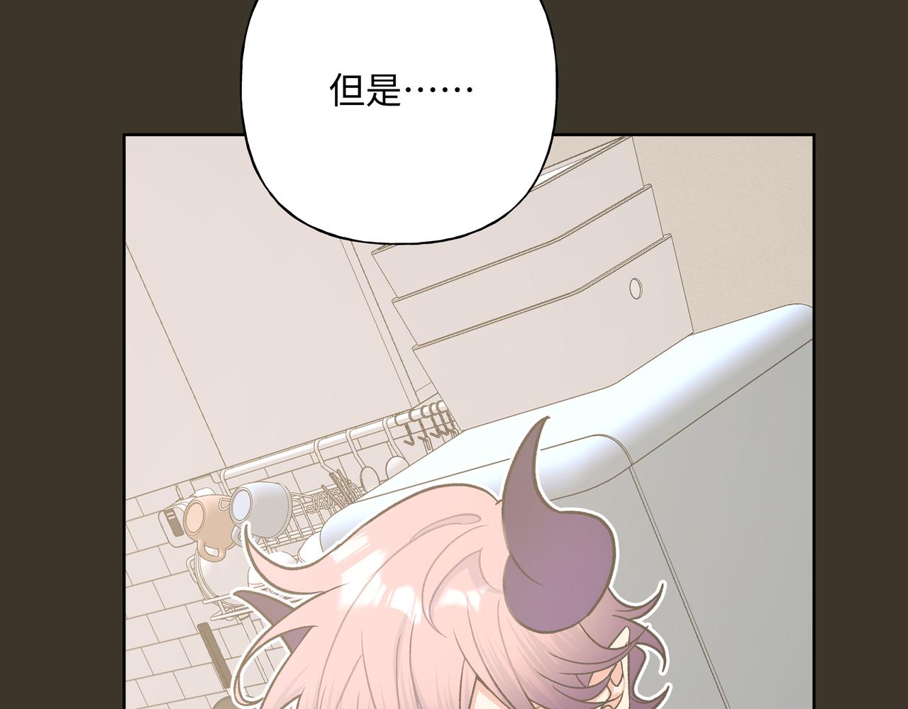第58话 我也没想到16