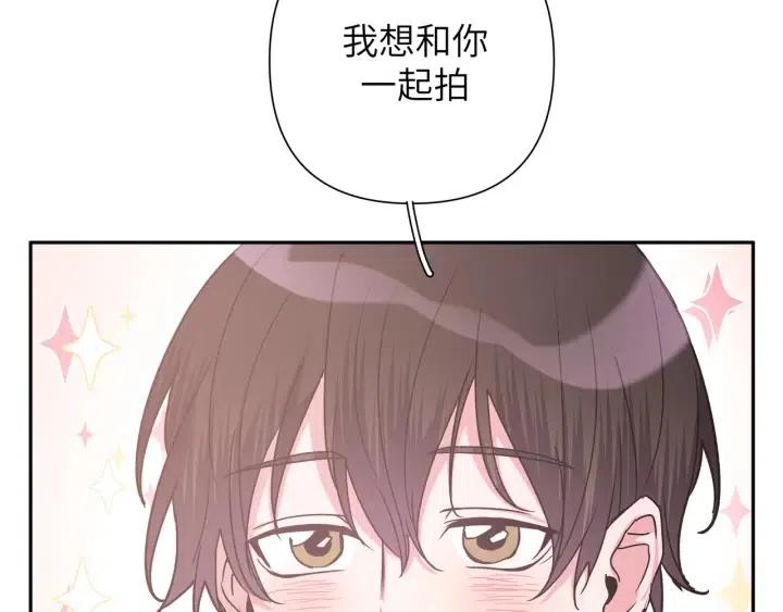 第11话 好吃……吗53
