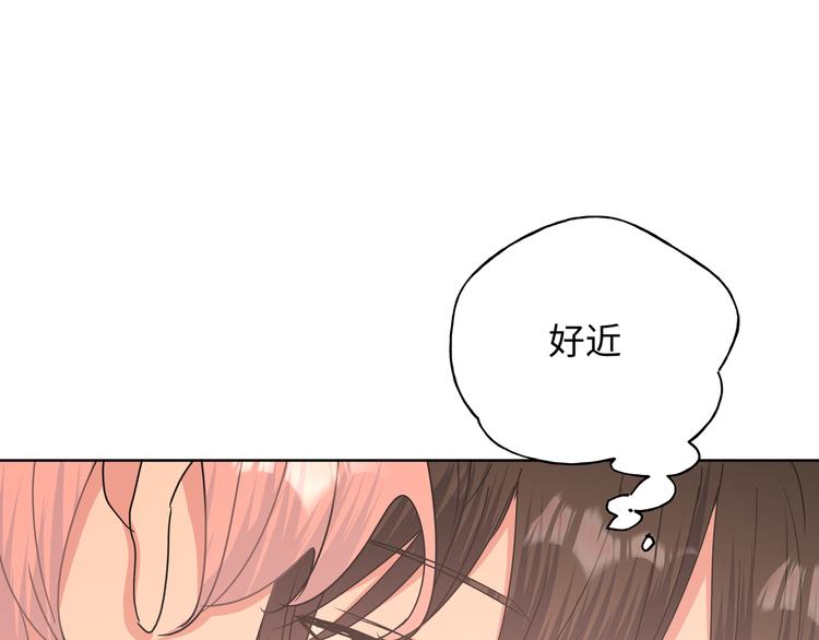 第27话 就这么担心我啊48