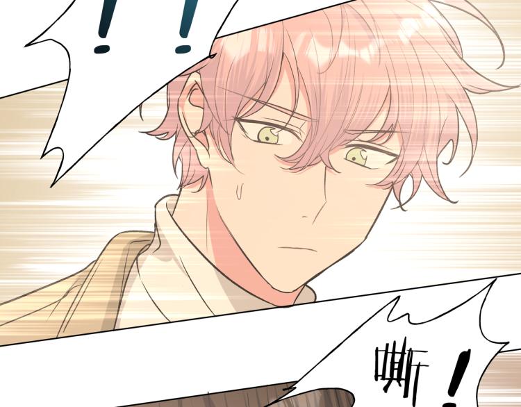 第39话 很疼吗？10