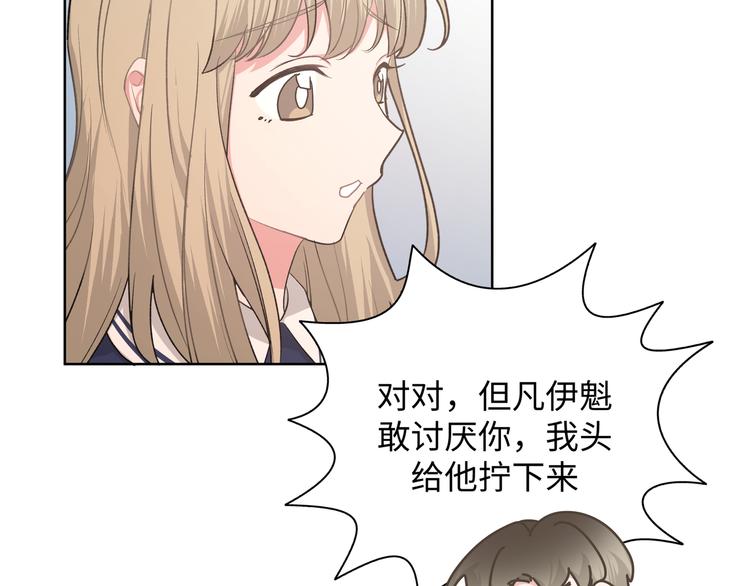 第24话 挂断113