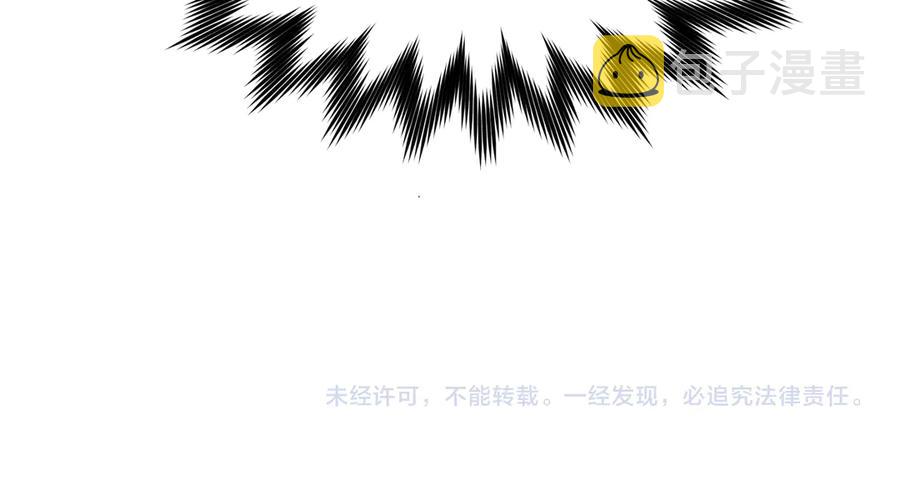 第35话 放开我！87