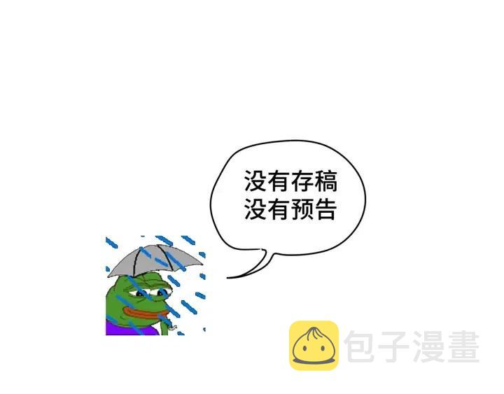 第14话 来我宿舍吗120