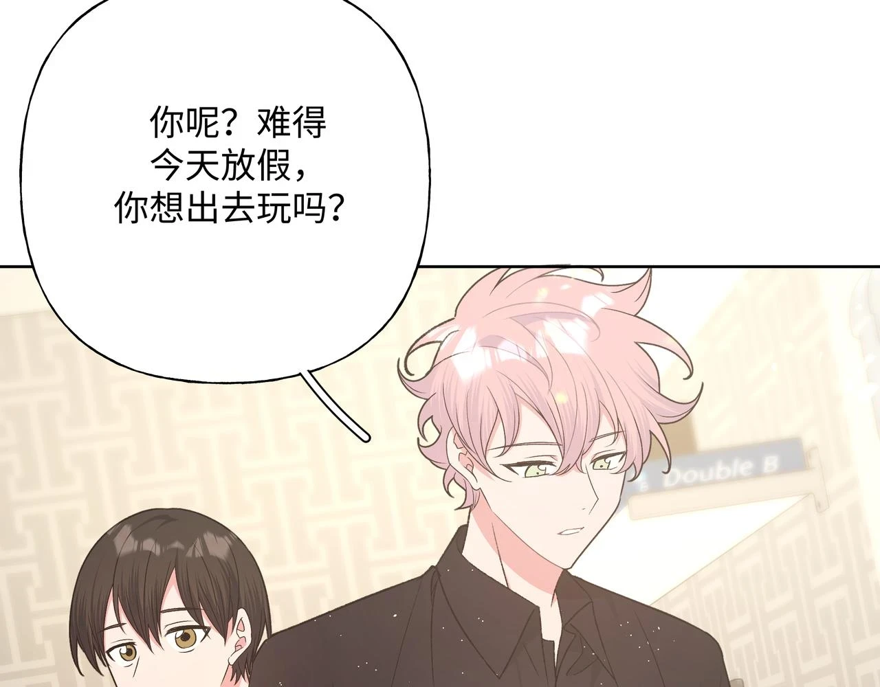 第94话 午休24