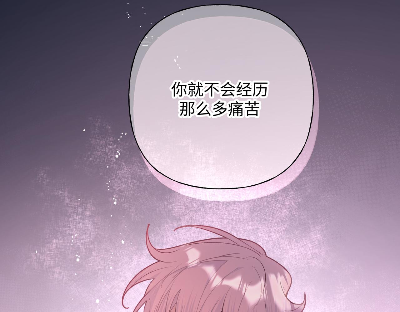 第82话负责73