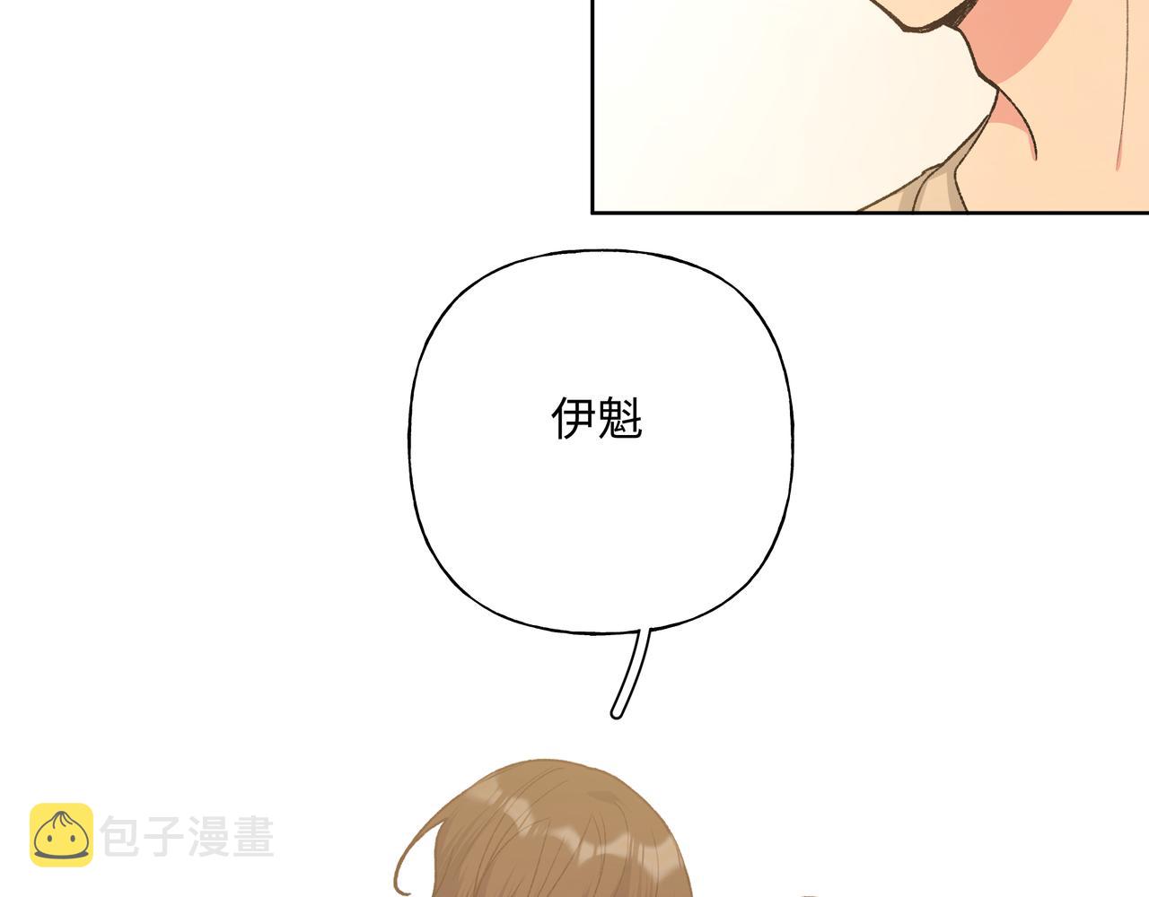 第89话 绝对不会83