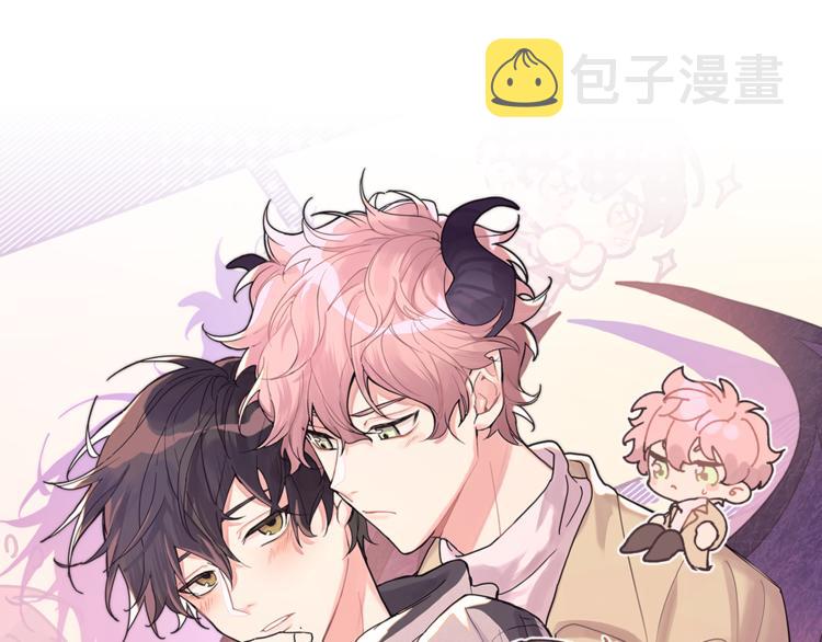 第5话 在做什么梦呢？17