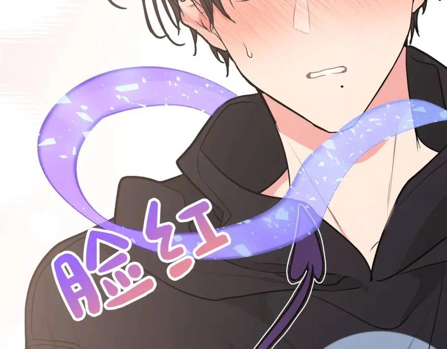 第57话 害怕还是喜欢？77