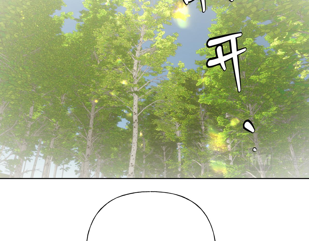 第87话 就是这儿85