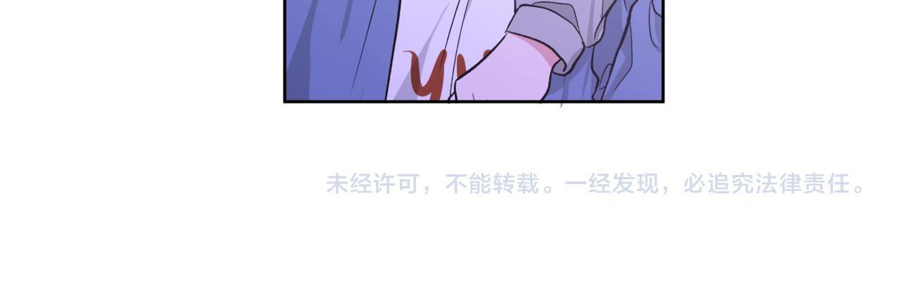 第53话 你很喜欢啊100