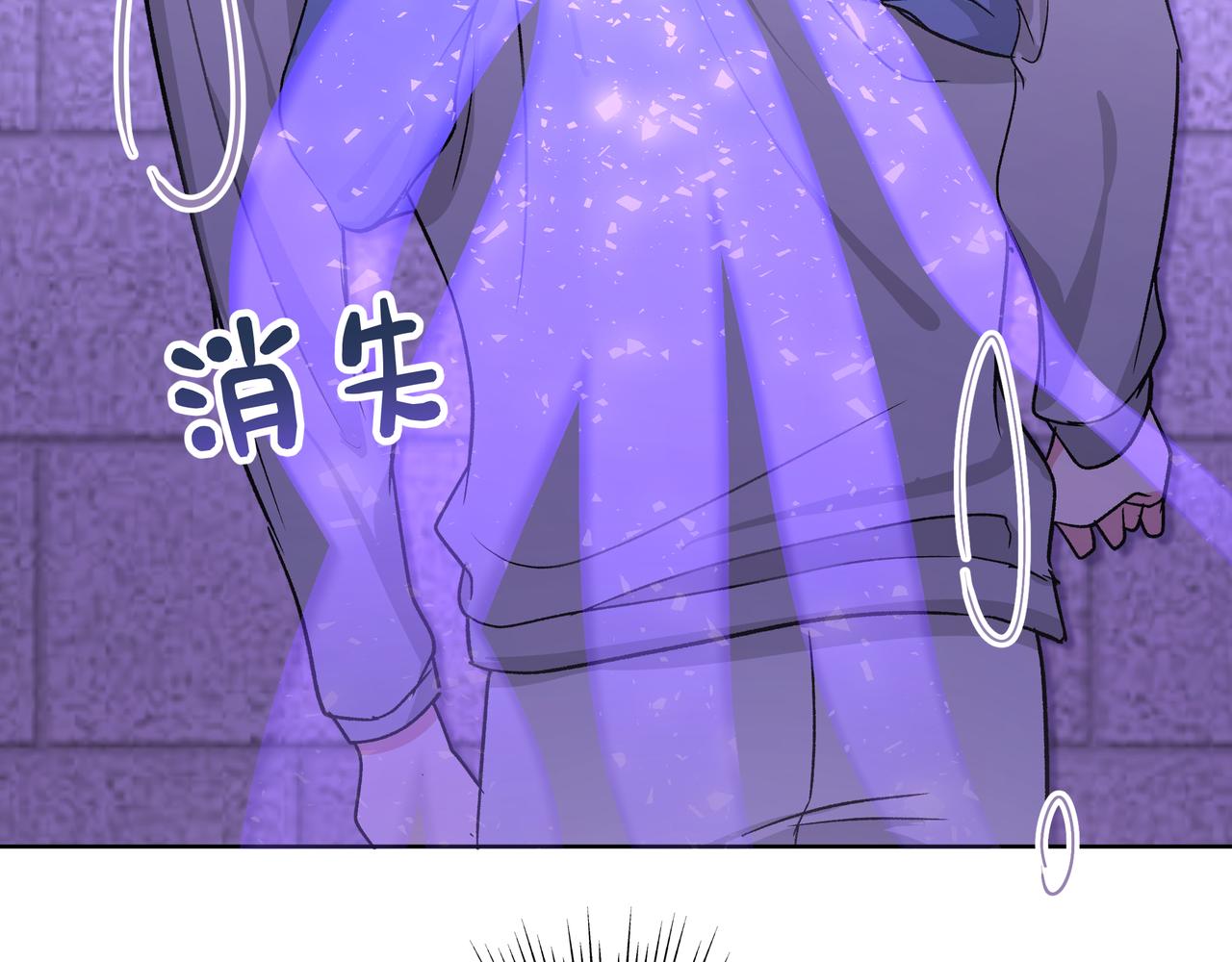 第53话 你很喜欢啊80