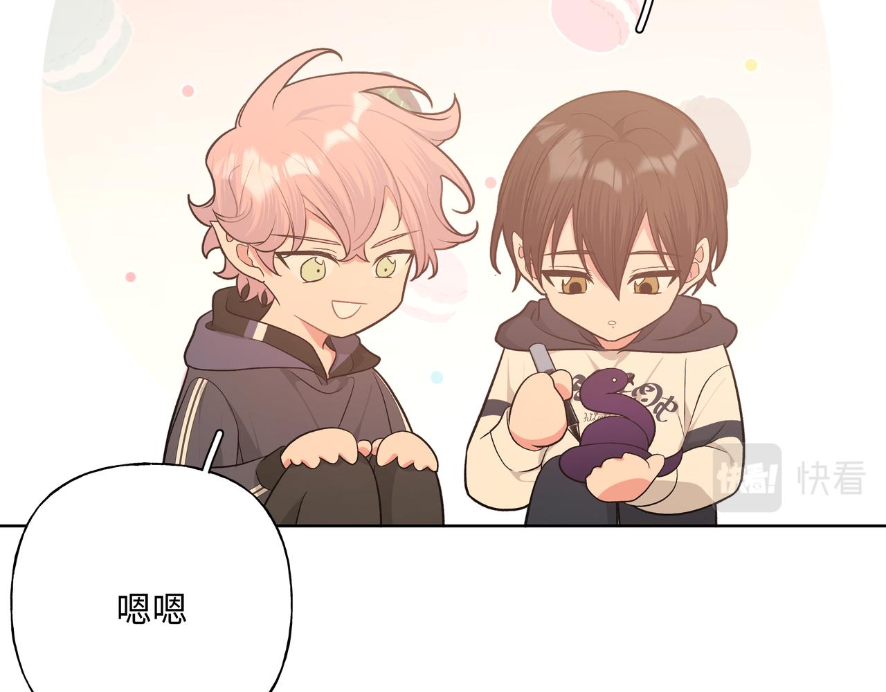 第81话对不起57