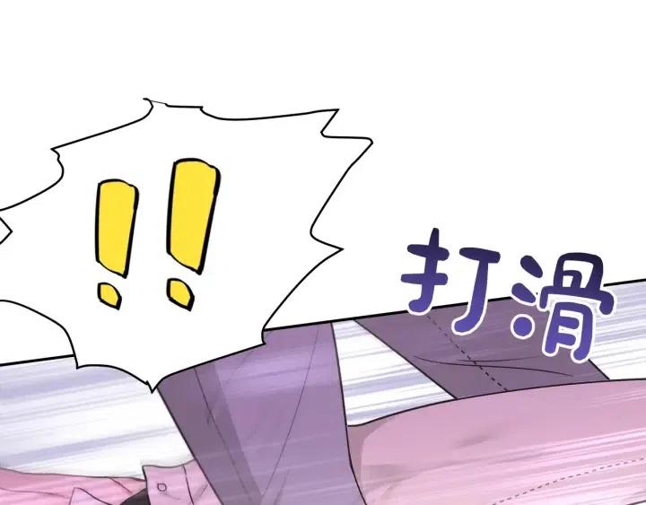 第15话 心软13