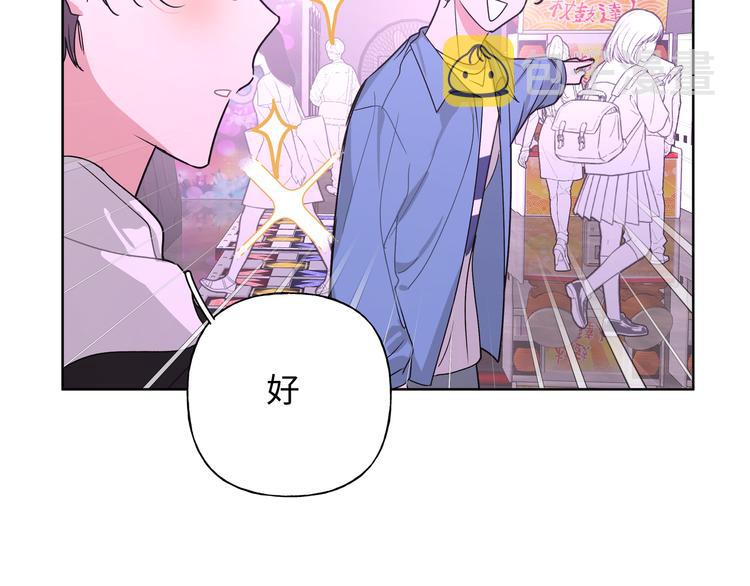 第24话 挂断139