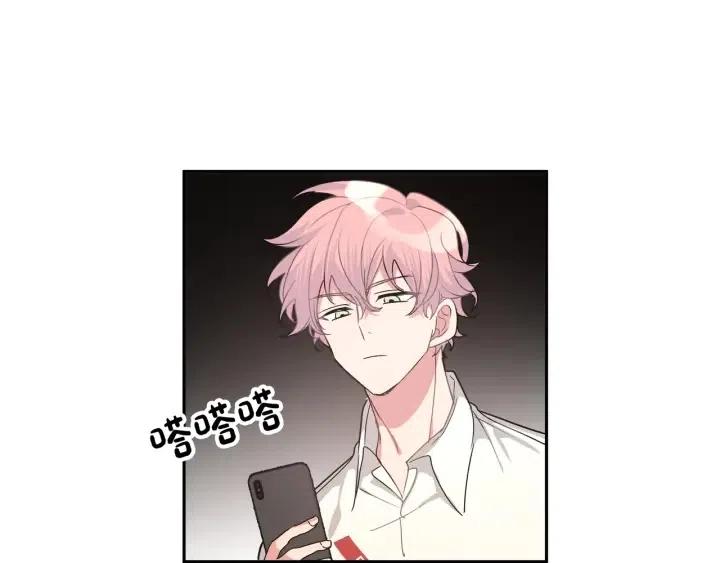 第13话 林佑被学长勾搭91