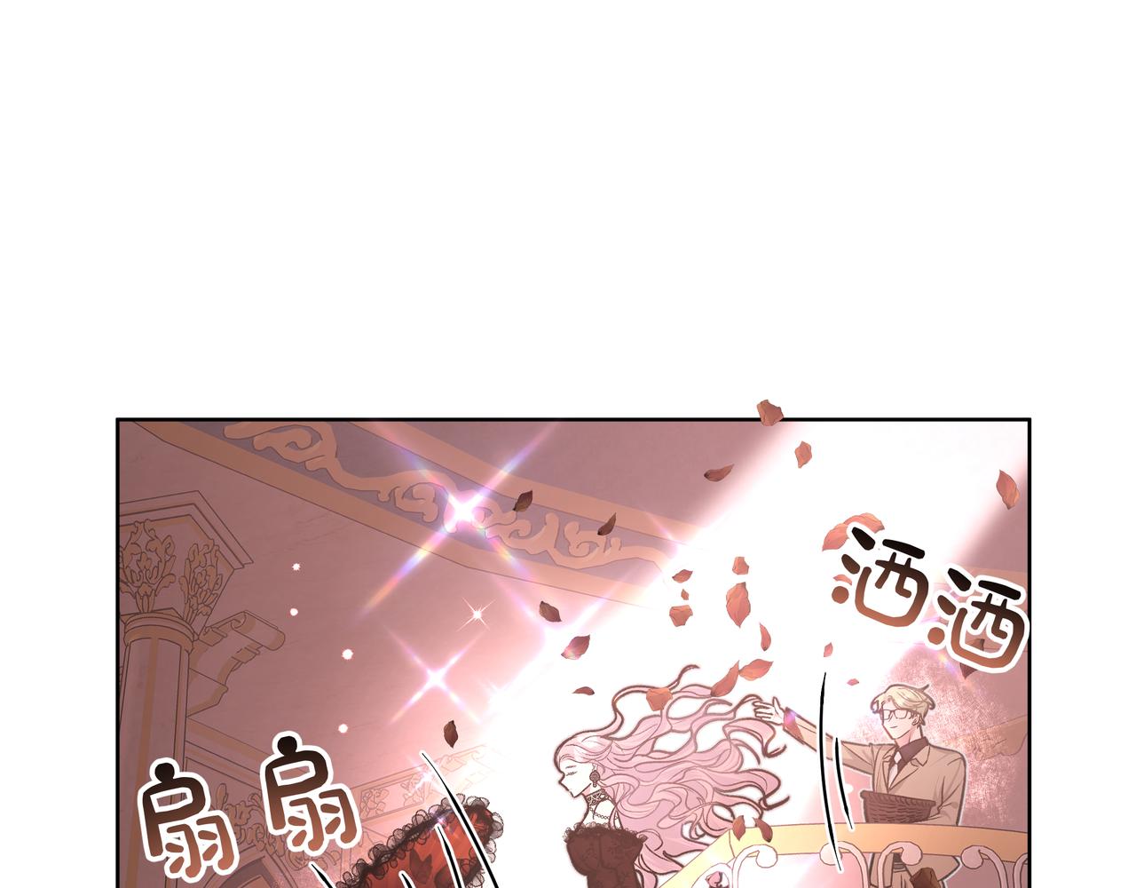 第71话 请您手下留情58
