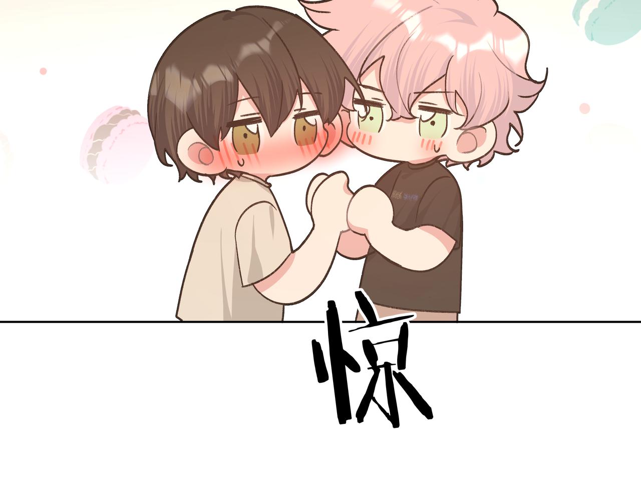 第88话 无所不知85