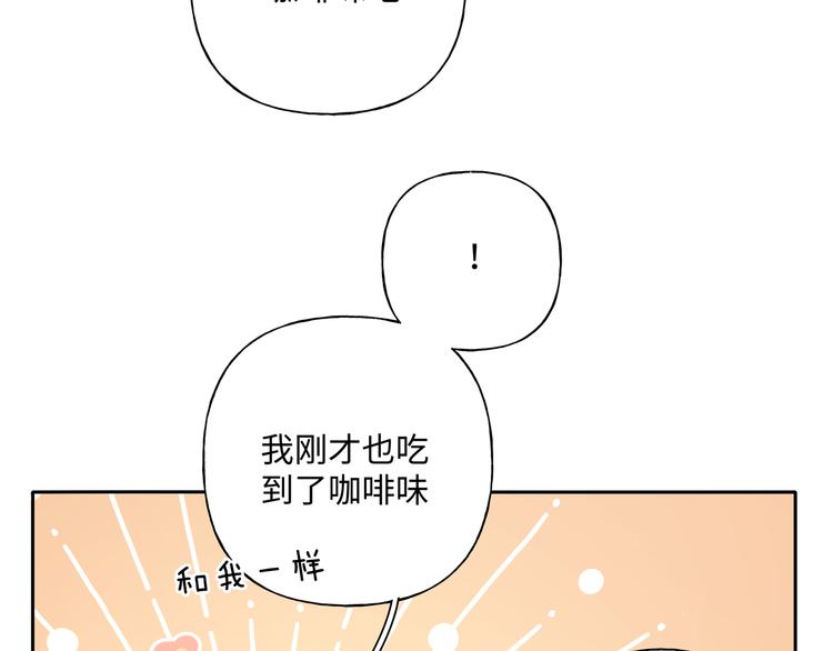 第30话 根本无所谓31