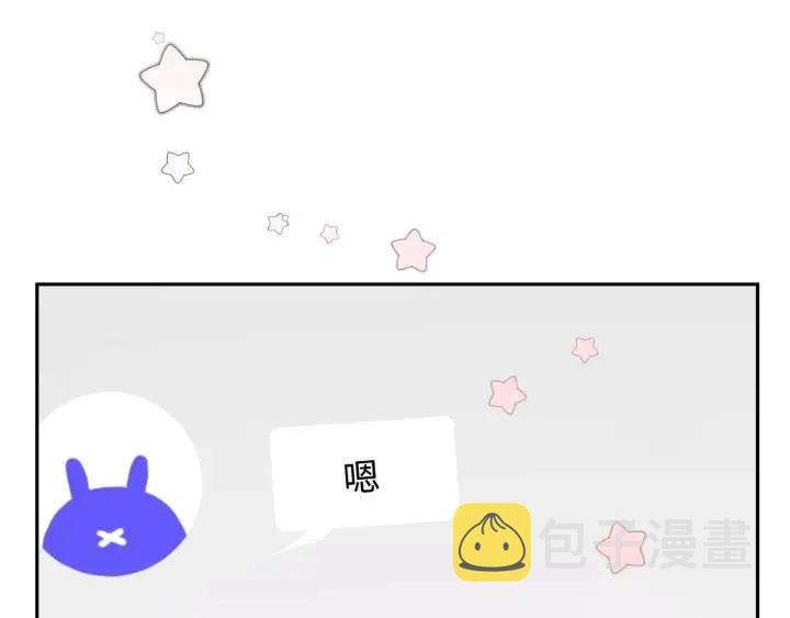第19话 关心92