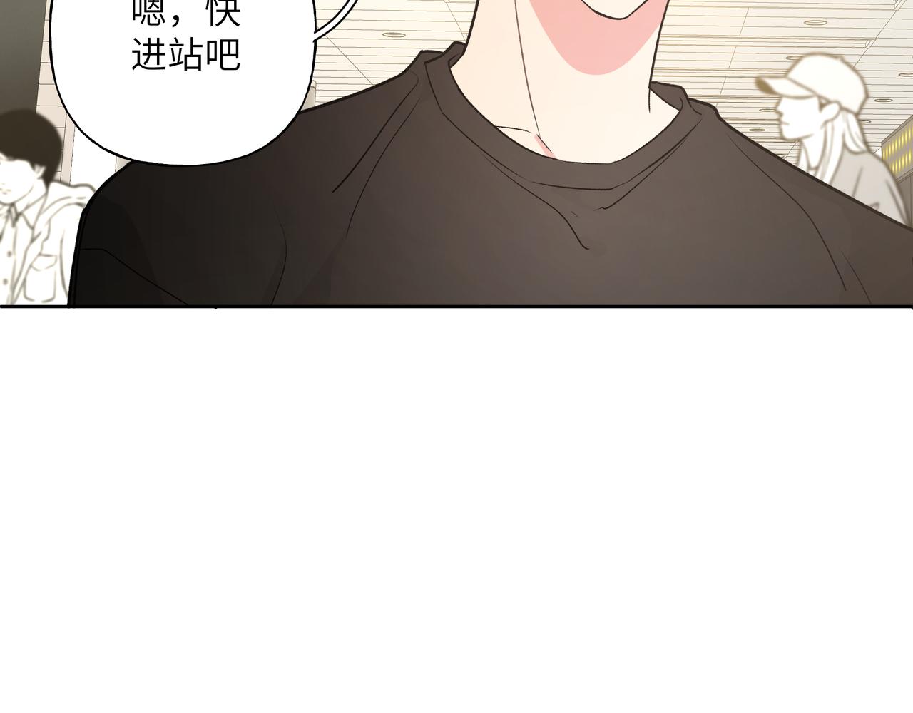 第46话 你想去哪，我带你去90