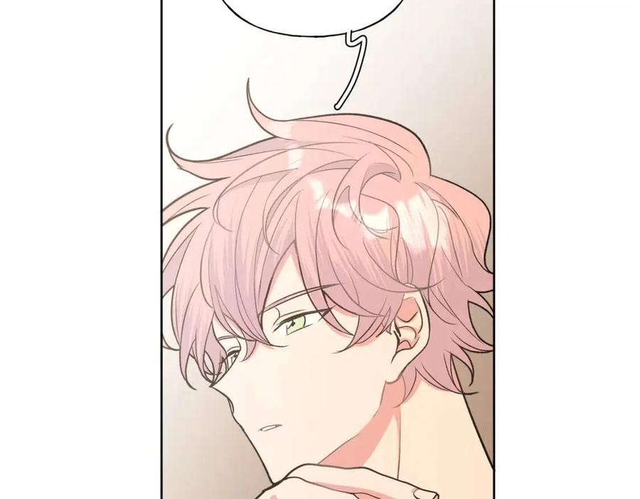 第56话 想摸摸看吗？28
